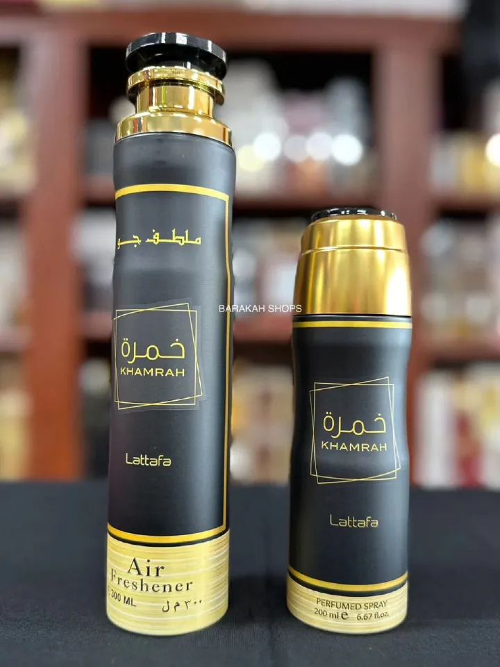 kingsroyal kenya 300ml 200ml bundle khamrah air freshener khamrah perfume spray 5