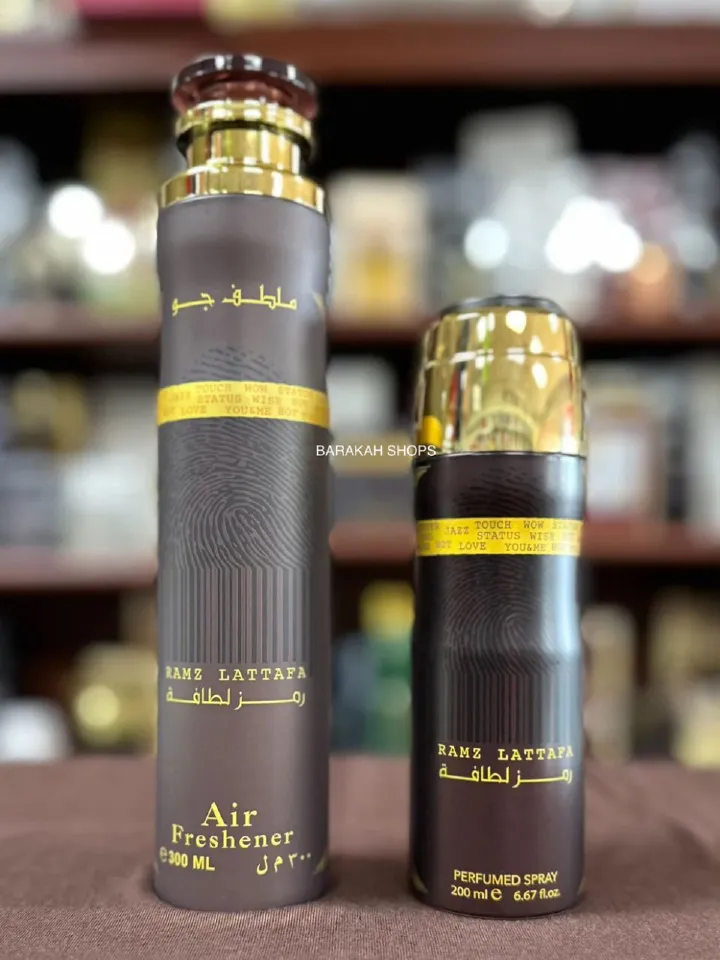 kingsroyal kenya 300ml 200ml bundle offer lattafa air freshener ramz lattafa perfume spray 5