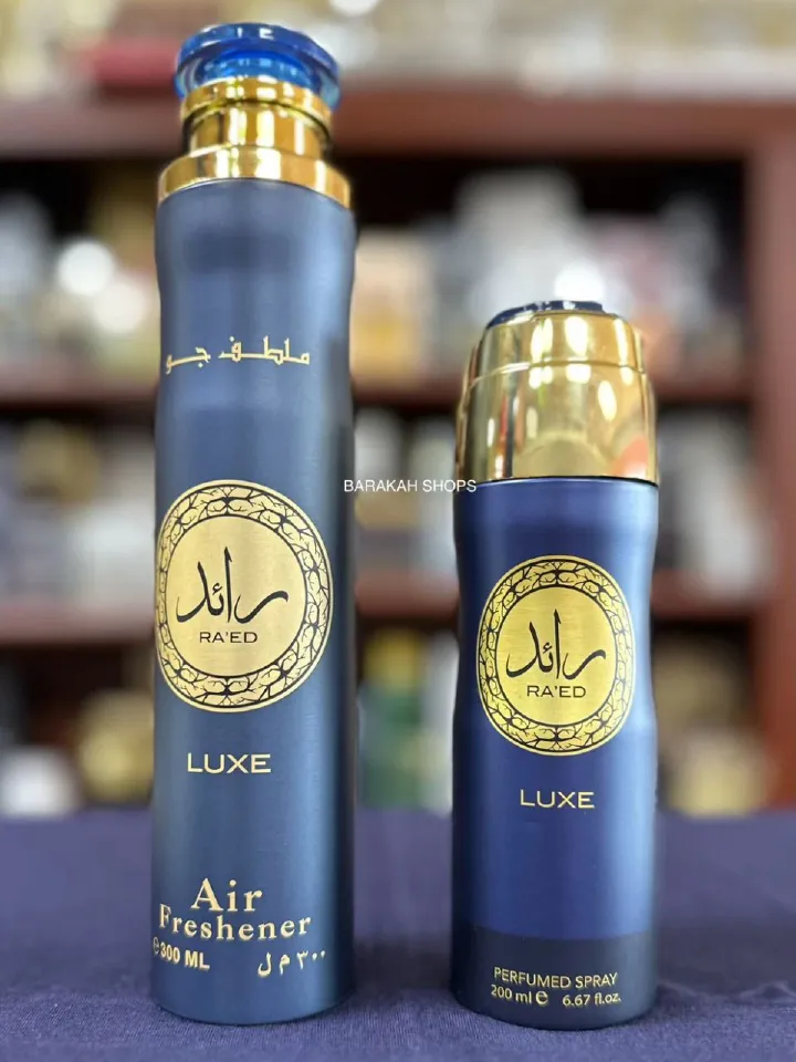 kingsroyal kenya 300ml 200ml bundle offer raed luxe air freshener raed luxe perfume spray 5
