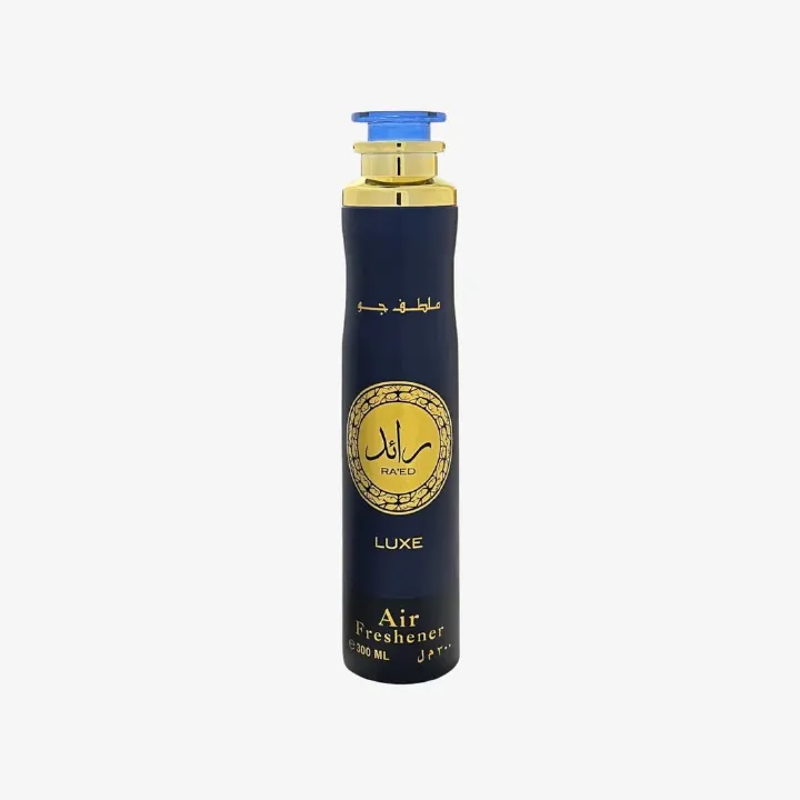 kingsroyal kenya dubai air freshener raed luxe 300ml 5