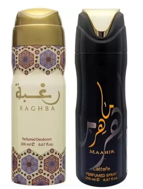 kingsroyal kenya lattafa raghba maahir perfumed deodorant 200ml each pack of 2 perfume body spray 5