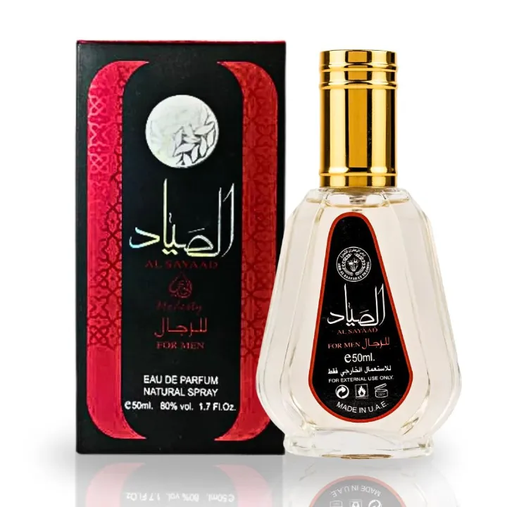 kingsroyal kenya offer offer al sayaad for men edp 50ml 17 oz by ard al zaafaran perfume 5