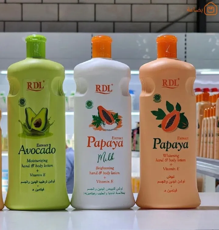 kingsroyal kenya original rdl papaya lotion 5