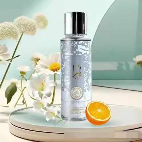 kingsroyal kenya yara moi body mist 250ml by lattafa perfumes luxurious long lasting feminine fra 5